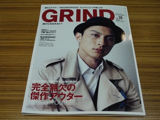 鉄　は　熱　い　う　ち　に　打　て　　　　(*ﾟ∀ﾟ)=3ﾑｯﾊｰ