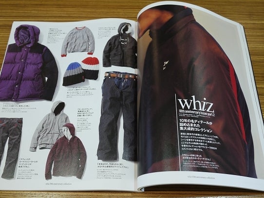 鉄　は　熱　い　う　ち　に　打　て　　　　(*ﾟ∀ﾟ)=3ﾑｯﾊｰ