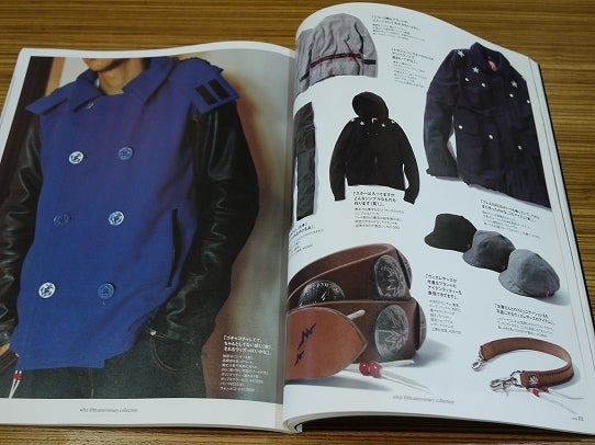 鉄　は　熱　い　う　ち　に　打　て　　　　(*ﾟ∀ﾟ)=3ﾑｯﾊｰ