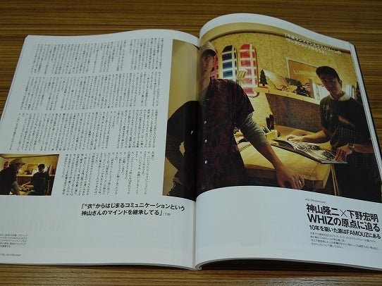 鉄　は　熱　い　う　ち　に　打　て　　　　(*ﾟ∀ﾟ)=3ﾑｯﾊｰ