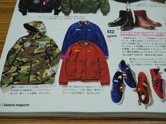 鉄　は　熱　い　う　ち　に　打　て　　　　(*ﾟ∀ﾟ)=3ﾑｯﾊｰ