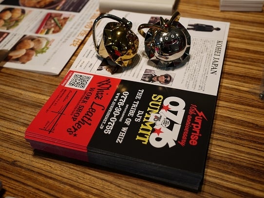 鉄　は　熱　い　う　ち　に　打　て　　　　(*ﾟ∀ﾟ)=3ﾑｯﾊｰ