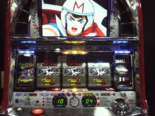 鉄　は　熱　い　う　ち　に　打　て　　　　(*ﾟ∀ﾟ)=3ﾑｯﾊｰ