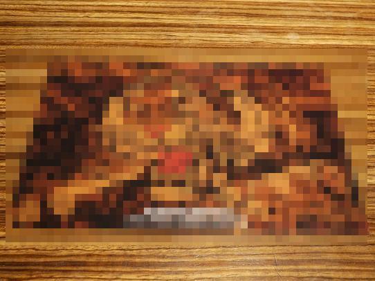 鉄　は　熱　い　う　ち　に　打　て　　　　(*ﾟ∀ﾟ)=3ﾑｯﾊｰ