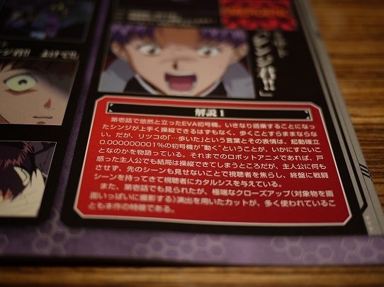 鉄　は　熱　い　う　ち　に　打　て　　　　(*ﾟ∀ﾟ)=3ﾑｯﾊｰ