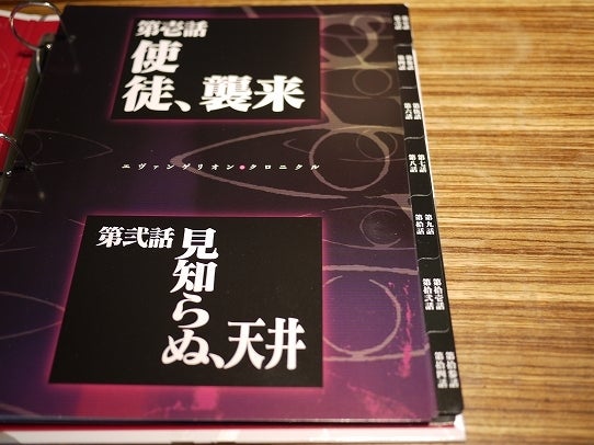 鉄　は　熱　い　う　ち　に　打　て　　　　(*ﾟ∀ﾟ)=3ﾑｯﾊｰ