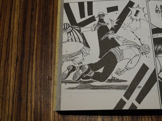 鉄　は　熱　い　う　ち　に　打　て　　　　(*ﾟ∀ﾟ)=3ﾑｯﾊｰ