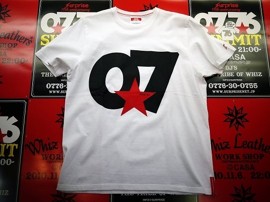 鉄　は　熱　い　う　ち　に　打　て　　　　(*ﾟ∀ﾟ)=3ﾑｯﾊｰ