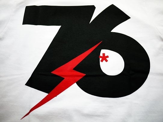 鉄　は　熱　い　う　ち　に　打　て　　　　(*ﾟ∀ﾟ)=3ﾑｯﾊｰ