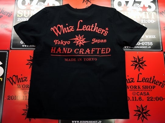 鉄　は　熱　い　う　ち　に　打　て　　　　(*ﾟ∀ﾟ)=3ﾑｯﾊｰ