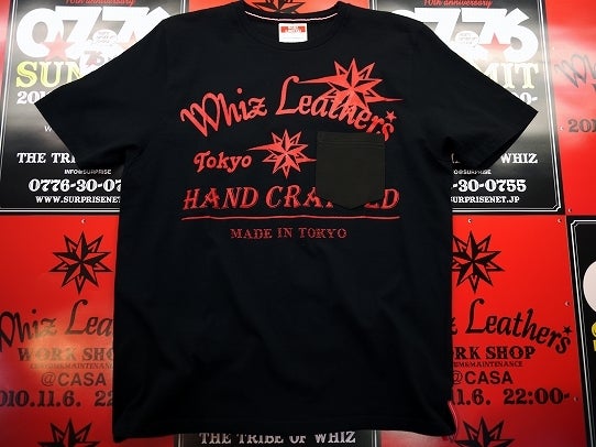 鉄　は　熱　い　う　ち　に　打　て　　　　(*ﾟ∀ﾟ)=3ﾑｯﾊｰ