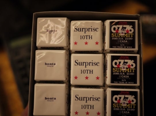 鉄　は　熱　い　う　ち　に　打　て　　　　(*ﾟ∀ﾟ)=3ﾑｯﾊｰ