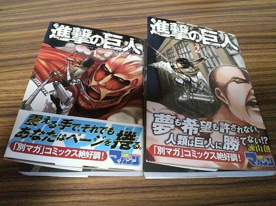 鉄　は　熱　い　う　ち　に　打　て　　　　(*ﾟ∀ﾟ)=3ﾑｯﾊｰ