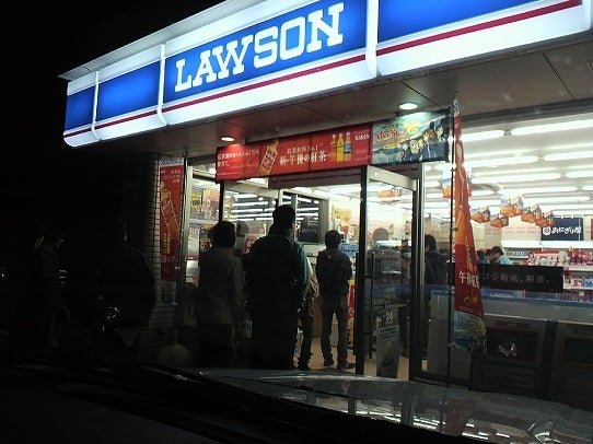 鉄　は　熱　い　う　ち　に　打　て　　　　(*ﾟ∀ﾟ)=3ﾑｯﾊｰ