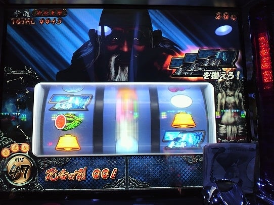 鉄　は　熱　い　う　ち　に　打　て　　　　(*ﾟ∀ﾟ)=3ﾑｯﾊｰ