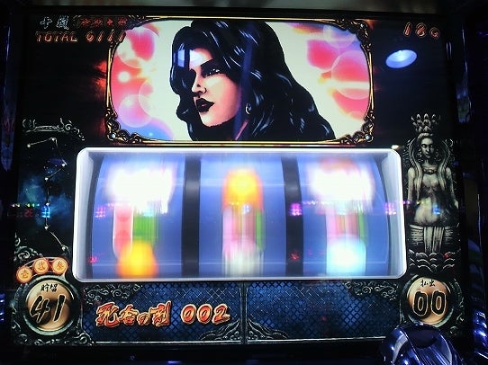 鉄　は　熱　い　う　ち　に　打　て　　　　(*ﾟ∀ﾟ)=3ﾑｯﾊｰ