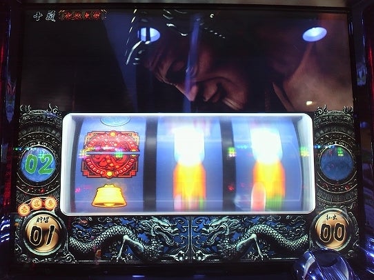 鉄　は　熱　い　う　ち　に　打　て　　　　(*ﾟ∀ﾟ)=3ﾑｯﾊｰ