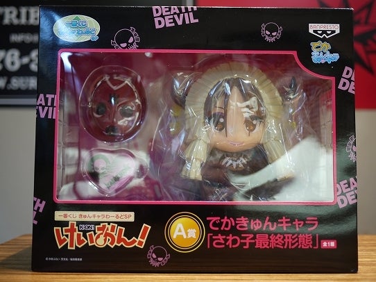 鉄　は　熱　い　う　ち　に　打　て　　　　(*ﾟ∀ﾟ)=3ﾑｯﾊｰ