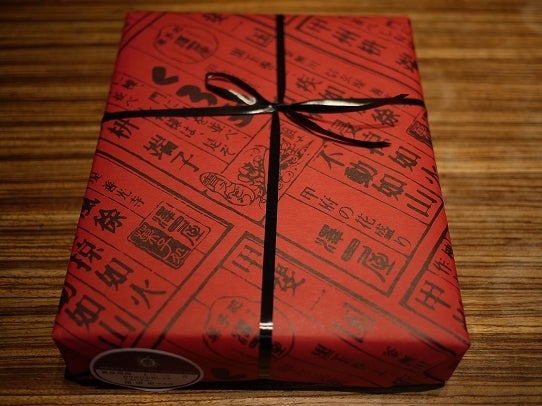 鉄　は　熱　い　う　ち　に　打　て　　　　(*ﾟ∀ﾟ)=3ﾑｯﾊｰ