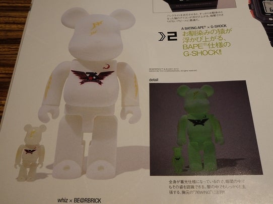 鉄　は　熱　い　う　ち　に　打　て　　　　(*ﾟ∀ﾟ)=3ﾑｯﾊｰ