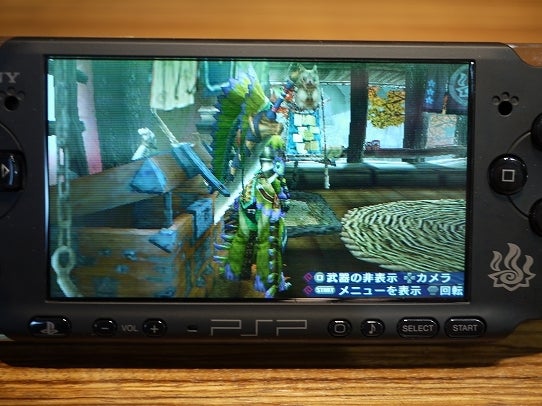 鉄　は　熱　い　う　ち　に　打　て　　　　(*ﾟ∀ﾟ)=3ﾑｯﾊｰ