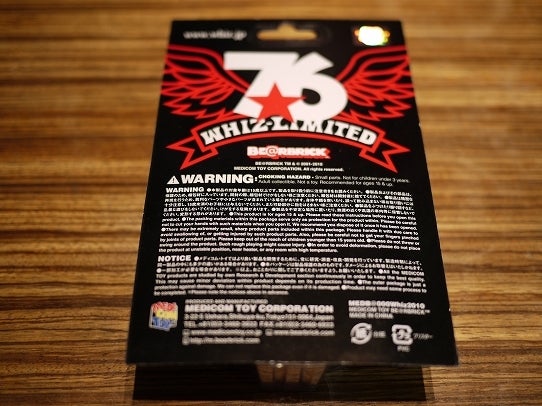 鉄　は　熱　い　う　ち　に　打　て　　　　(*ﾟ∀ﾟ)=3ﾑｯﾊｰ