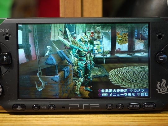 鉄　は　熱　い　う　ち　に　打　て　　　　(*ﾟ∀ﾟ)=3ﾑｯﾊｰ