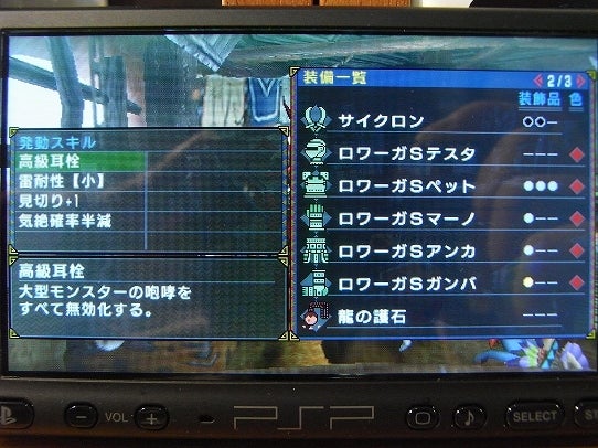 鉄　は　熱　い　う　ち　に　打　て　　　　(*ﾟ∀ﾟ)=3ﾑｯﾊｰ