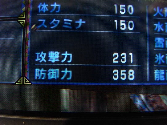 鉄　は　熱　い　う　ち　に　打　て　　　　(*ﾟ∀ﾟ)=3ﾑｯﾊｰ