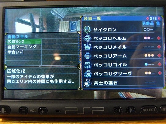 鉄　は　熱　い　う　ち　に　打　て　　　　(*ﾟ∀ﾟ)=3ﾑｯﾊｰ