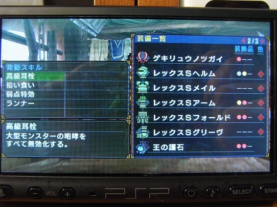 鉄　は　熱　い　う　ち　に　打　て　　　　(*ﾟ∀ﾟ)=3ﾑｯﾊｰ