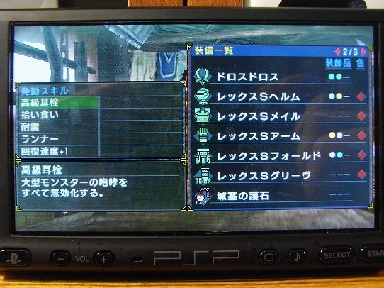 鉄　は　熱　い　う　ち　に　打　て　　　　(*ﾟ∀ﾟ)=3ﾑｯﾊｰ