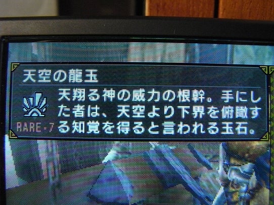 鉄　は　熱　い　う　ち　に　打　て　　　　(*ﾟ∀ﾟ)=3ﾑｯﾊｰ