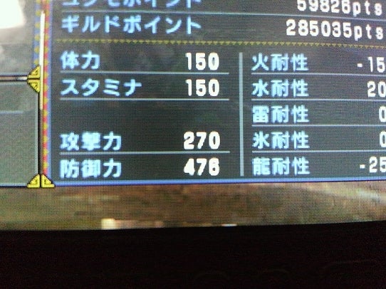 鉄　は　熱　い　う　ち　に　打　て　　　　(*ﾟ∀ﾟ)=3ﾑｯﾊｰ