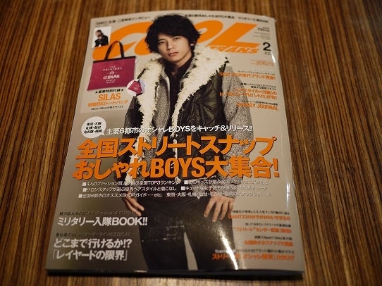 鉄　は　熱　い　う　ち　に　打　て　　　　(*ﾟ∀ﾟ)=3ﾑｯﾊｰ