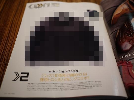 鉄　は　熱　い　う　ち　に　打　て　　　　(*ﾟ∀ﾟ)=3ﾑｯﾊｰ