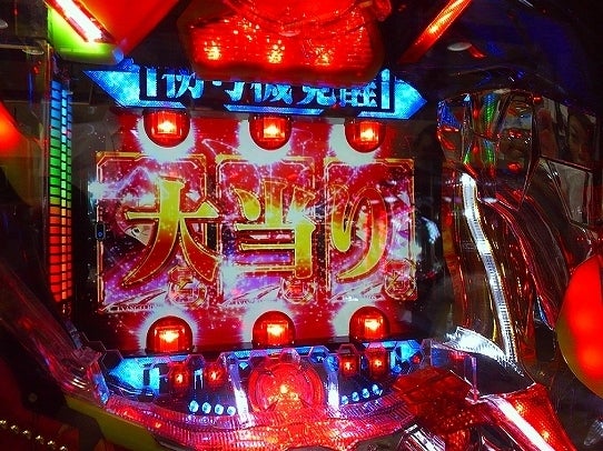 鉄　は　熱　い　う　ち　に　打　て　　　　(*ﾟ∀ﾟ)=3ﾑｯﾊｰ