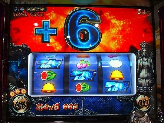 鉄　は　熱　い　う　ち　に　打　て　　　　(*ﾟ∀ﾟ)=3ﾑｯﾊｰ