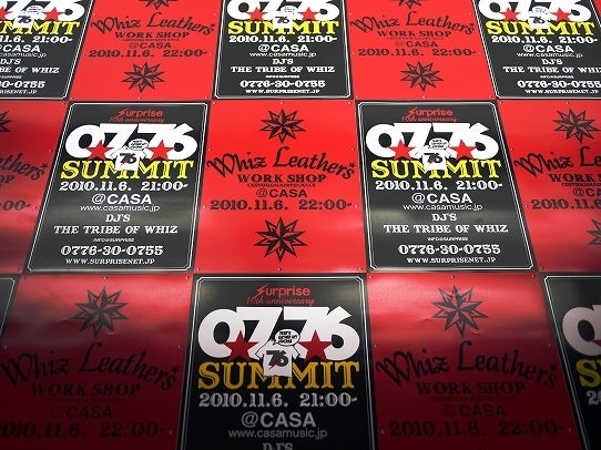 鉄　は　熱　い　う　ち　に　打　て　　　　(*ﾟ∀ﾟ)=3ﾑｯﾊｰ