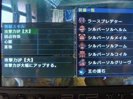 鉄　は　熱　い　う　ち　に　打　て　　　　(*ﾟ∀ﾟ)=3ﾑｯﾊｰ