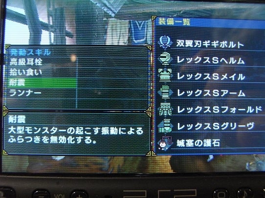 鉄　は　熱　い　う　ち　に　打　て　　　　(*ﾟ∀ﾟ)=3ﾑｯﾊｰ