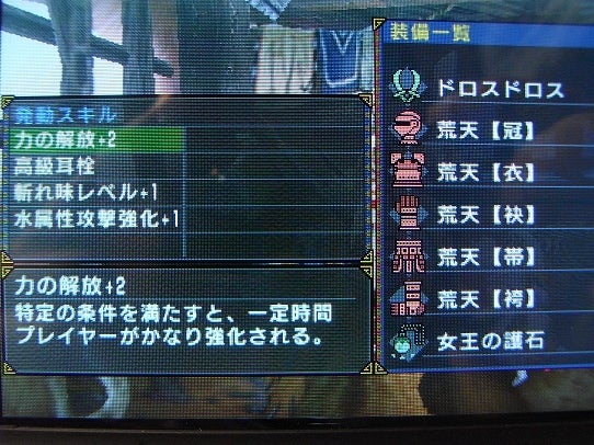 鉄　は　熱　い　う　ち　に　打　て　　　　(*ﾟ∀ﾟ)=3ﾑｯﾊｰ