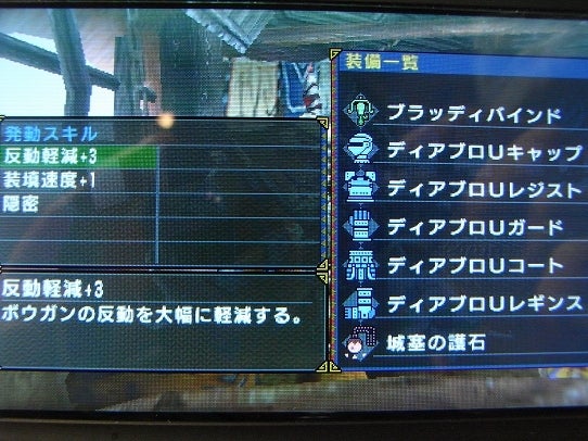 鉄　は　熱　い　う　ち　に　打　て　　　　(*ﾟ∀ﾟ)=3ﾑｯﾊｰ