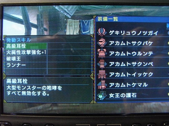 鉄　は　熱　い　う　ち　に　打　て　　　　(*ﾟ∀ﾟ)=3ﾑｯﾊｰ