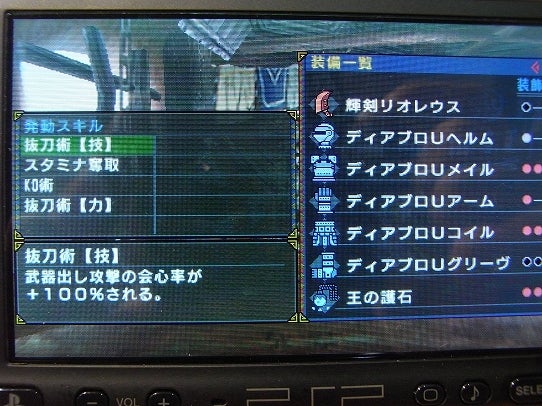 鉄　は　熱　い　う　ち　に　打　て　　　　(*ﾟ∀ﾟ)=3ﾑｯﾊｰ