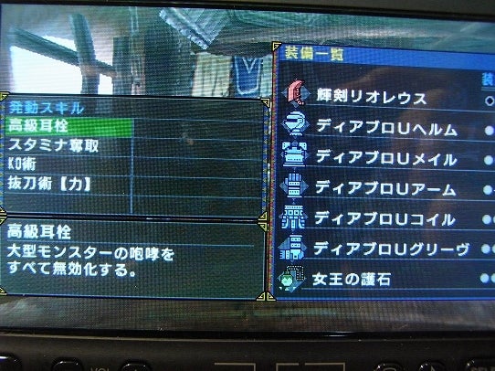 鉄　は　熱　い　う　ち　に　打　て　　　　(*ﾟ∀ﾟ)=3ﾑｯﾊｰ