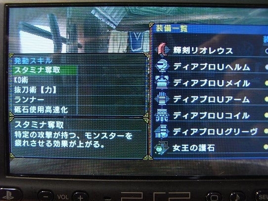 鉄　は　熱　い　う　ち　に　打　て　　　　(*ﾟ∀ﾟ)=3ﾑｯﾊｰ