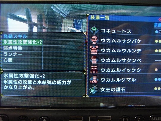 鉄　は　熱　い　う　ち　に　打　て　　　　(*ﾟ∀ﾟ)=3ﾑｯﾊｰ