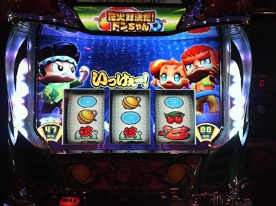 鉄　は　熱　い　う　ち　に　打　て　　　　(*ﾟ∀ﾟ)=3ﾑｯﾊｰ