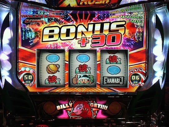 鉄　は　熱　い　う　ち　に　打　て　　　　(*ﾟ∀ﾟ)=3ﾑｯﾊｰ